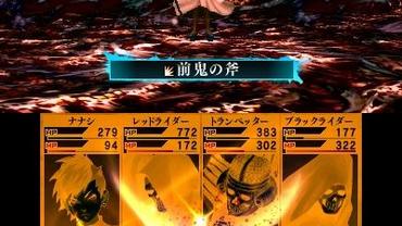 Shin-Megami-Tensei-IV-Final-49.jpg