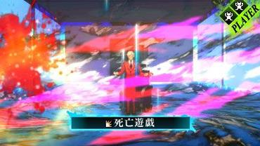 Shin-Megami-Tensei-IV-Final-52.jpg