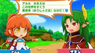 Puyo-Puyo-Chronicle-20.jpg
