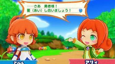 Puyo-Puyo-Chronicle-21.jpg
