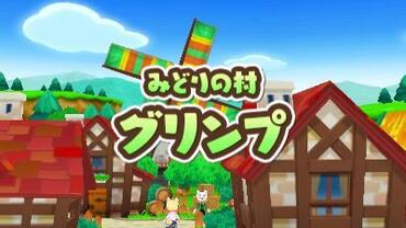 Puyo-Puyo-Chronicle-23.jpg