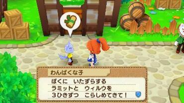 Puyo-Puyo-Chronicle-34.jpg