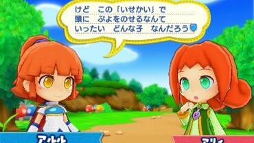 Puyo-Puyo-Chronicle-37.jpg