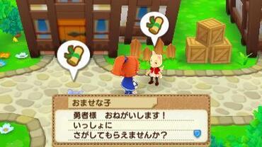 Puyo-Puyo-Chronicle-38.jpg