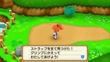 Puyo-Puyo-Chronicle-39.jpg