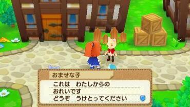 Puyo-Puyo-Chronicle-40.jpg