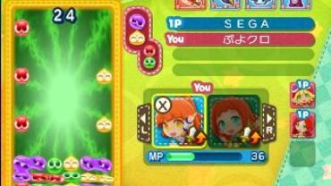 Puyo-Puyo-Chronicle-46.jpg