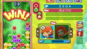 Puyo-Puyo-Chronicle-48.jpg