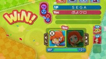 Puyo-Puyo-Chronicle-50.jpg
