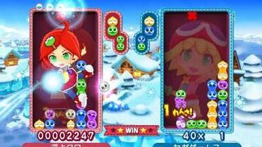 Puyo-Puyo-Chronicle-6.jpg