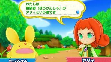 Puyo-Puyo-Chronicle-7.jpg