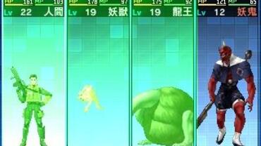 Shin-Megami-Tensei---Deep-Strange-Journey-10.jpg