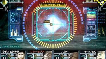 Shin-Megami-Tensei---Deep-Strange-Journey-13.jpg