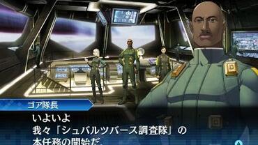 Shin-Megami-Tensei---Deep-Strange-Journey-2.jpg