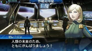 Shin-Megami-Tensei---Deep-Strange-Journey-4.jpg