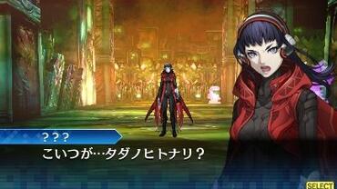 Shin-Megami-Tensei---Deep-Strange-Journey-5.jpg