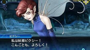 Shin-Megami-Tensei---Deep-Strange-Journey-7.jpg