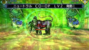 Shin-Megami-Tensei---Deep-Strange-Journey-9.jpg