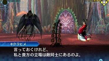 Shin-Megami-Tensei---Strange-Journey-Redux-110.jpg