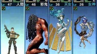 Shin-Megami-Tensei---Strange-Journey-Redux-119.jpg