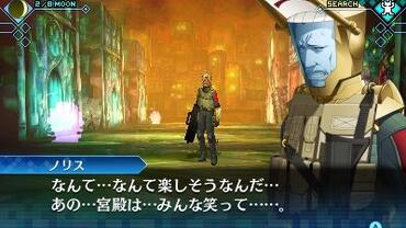 Shin-Megami-Tensei---Strange-Journey-Redux-123.jpg