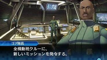 Shin-Megami-Tensei---Strange-Journey-Redux-136.jpg