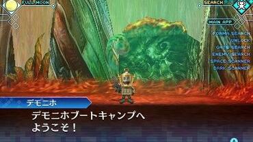 Shin-Megami-Tensei---Strange-Journey-Redux-138.jpg