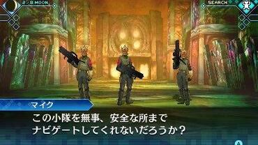 Shin-Megami-Tensei---Strange-Journey-Redux-142.jpg