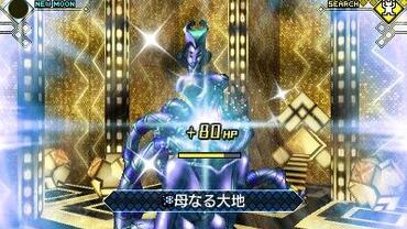 Shin-Megami-Tensei---Strange-Journey-Redux-143.jpg