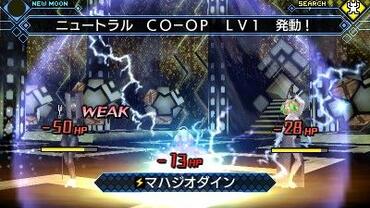 Shin-Megami-Tensei---Strange-Journey-Redux-145.jpg