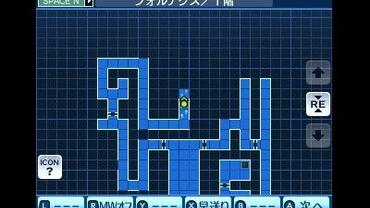 Shin-Megami-Tensei---Strange-Journey-Redux-148.jpg