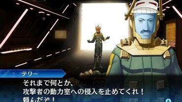 Shin-Megami-Tensei---Strange-Journey-Redux-150.jpg
