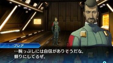 Shin-Megami-Tensei---Strange-Journey-Redux-151.jpg