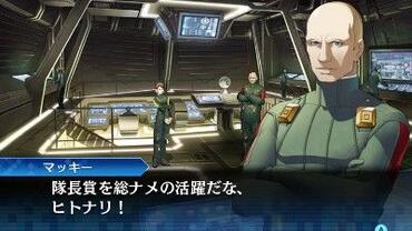 Shin-Megami-Tensei---Strange-Journey-Redux-152.jpg