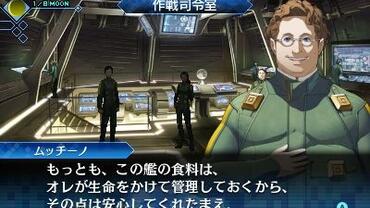 Shin-Megami-Tensei---Strange-Journey-Redux-167.jpg