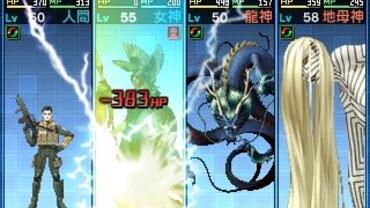 Shin-Megami-Tensei---Strange-Journey-Redux-181.jpg