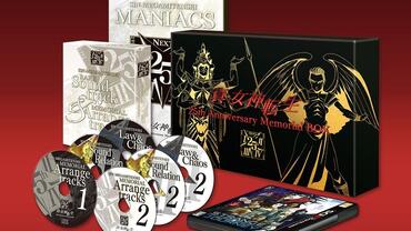 Shin-Megami-Tensei---Strange-Journey-Redux-33.jpg
