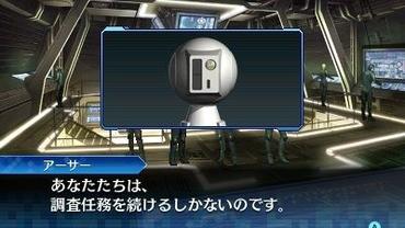Shin-Megami-Tensei---Strange-Journey-Redux-38.jpg