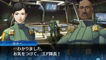 Shin-Megami-Tensei---Strange-Journey-Redux-41.jpg