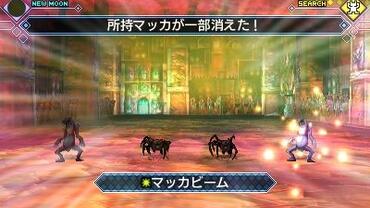 Shin-Megami-Tensei---Strange-Journey-Redux-50.jpg