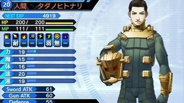 Shin-Megami-Tensei---Strange-Journey-Redux-78.jpg