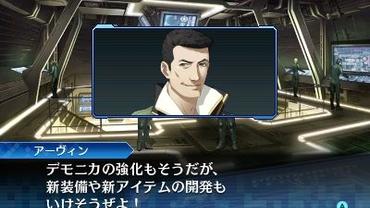 Shin-Megami-Tensei---Strange-Journey-Redux-87.jpg