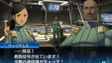 Shin-Megami-Tensei---Strange-Journey-Redux-88.jpg