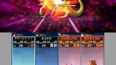 Shin-Megami-Tensei---Strange-Journey-Redux-92.jpg