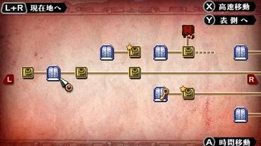 Radiant-Historia---Perfect-Chronology-128.jpg