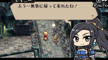 Radiant-Historia---Perfect-Chronology-131.jpg