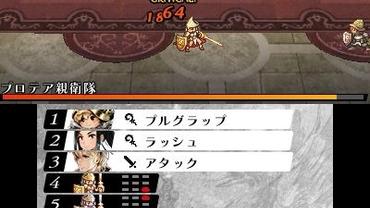 Radiant-Historia---Perfect-Chronology-132.jpg