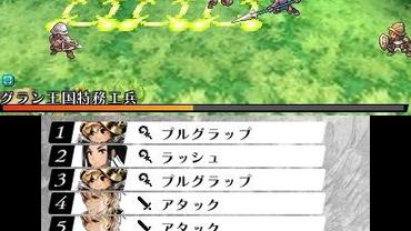 Radiant-Historia---Perfect-Chronology-133.jpg