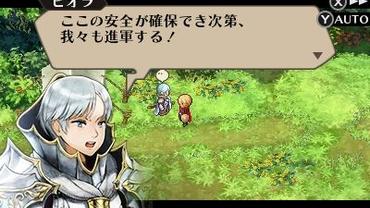 Radiant-Historia---Perfect-Chronology-50.jpg
