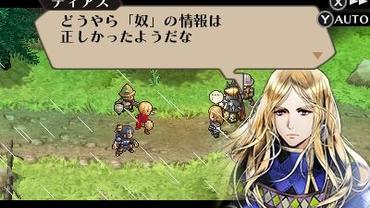 Radiant-Historia---Perfect-Chronology-54.jpg